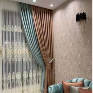 Curtain Designs for Drawing Rooms